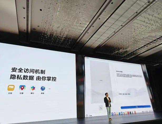 大消息<strong></p>
<p>币安测试网</strong>！华为首款鸿蒙电脑亮相