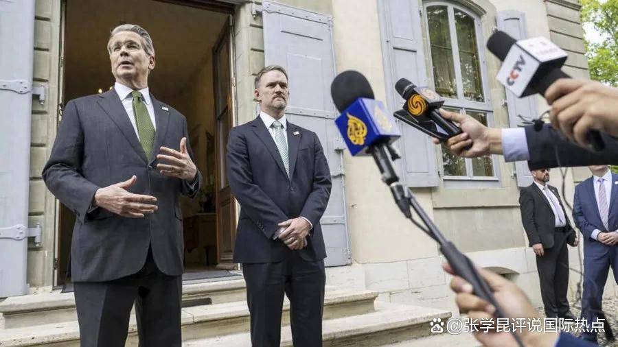 “中方很强硬!”美代表亲口承认<strong></p>
<p>币安自选区</strong>,中美贸易谈判藏着怎样的博弈?