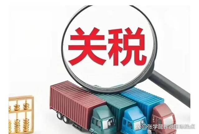 “中方很强硬!”美代表亲口承认<strong></p>
<p>币安自选区</strong>,中美贸易谈判藏着怎样的博弈?