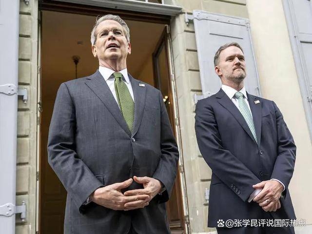 “中方很强硬!”美代表亲口承认<strong></p>
<p>币安自选区</strong>,中美贸易谈判藏着怎样的博弈?