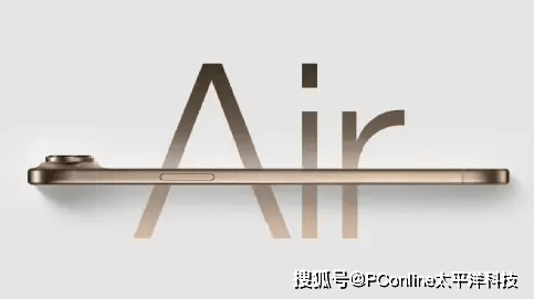 苹果手机发布策略大变<strong></p>
<p>币安自选区</strong>,iPhone 17系列很有诚意?