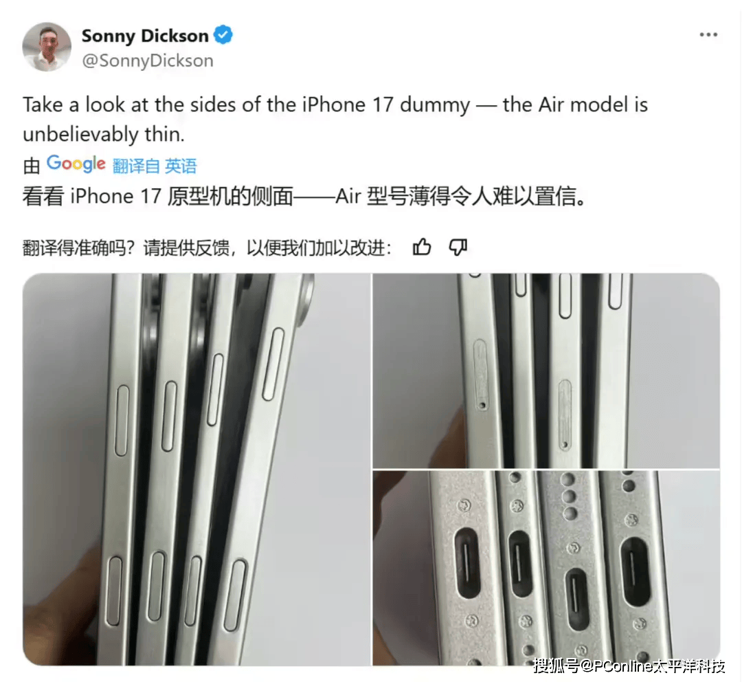 苹果手机发布策略大变<strong></p>
<p>币安自选区</strong>,iPhone 17系列很有诚意?