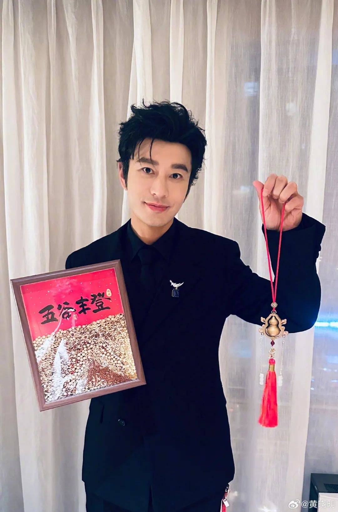 上戏回应黄晓明考博:不管是公众人物还是普通考生<strong></p>
<p>币安交易网址</strong>,都是一视同仁