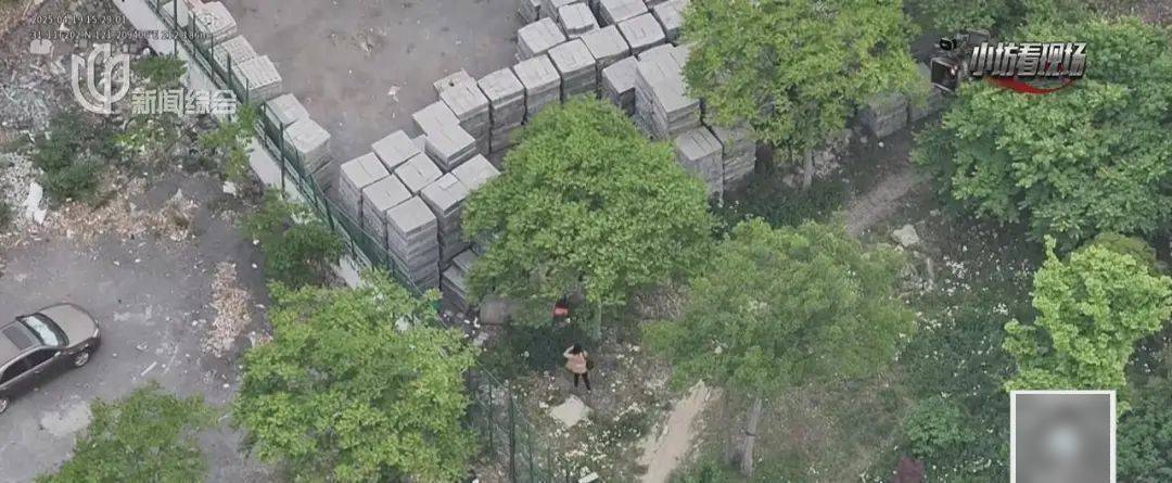 细思古怪!上海不止一人将巨额人民币"藏"进土里<strong></p>
<p>币安交易网址</strong>,特意挑荒郊野外?