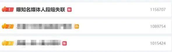 时隔2年<strong></p>
<p>币安交易网址</strong>，前央视主持人露面！此前被控行贿超950万元