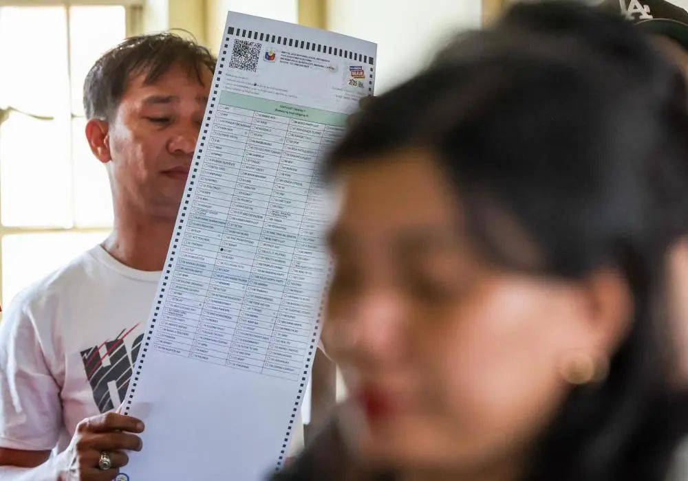 最新！杜特尔特参选达沃市长<strong></p>
<p>币安交易网址</strong>，目前被羁押在国际刑事法院！菲律宾举行中期选举，警方已进入“全面警戒”状态