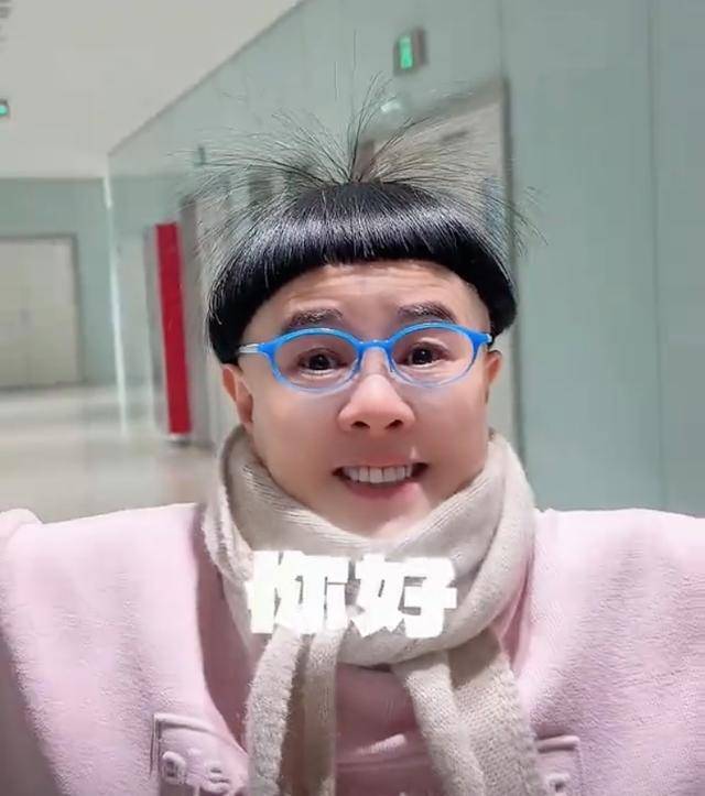 金龟子女儿1分钟视频报价15万!回应“蹭流量”:我妈努力一辈子<strong></p>
<p>币安交易网址</strong>,不就是让我蹭吗?