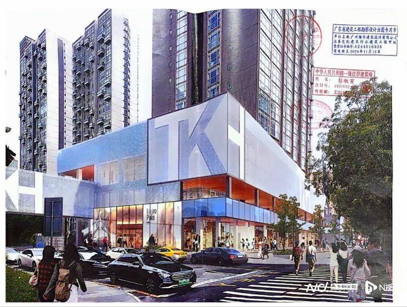 脚手架全包围<strong></p>
<p>币安交易网址</strong>,名噪一时的“广州文和友”进入拆建改造阶段