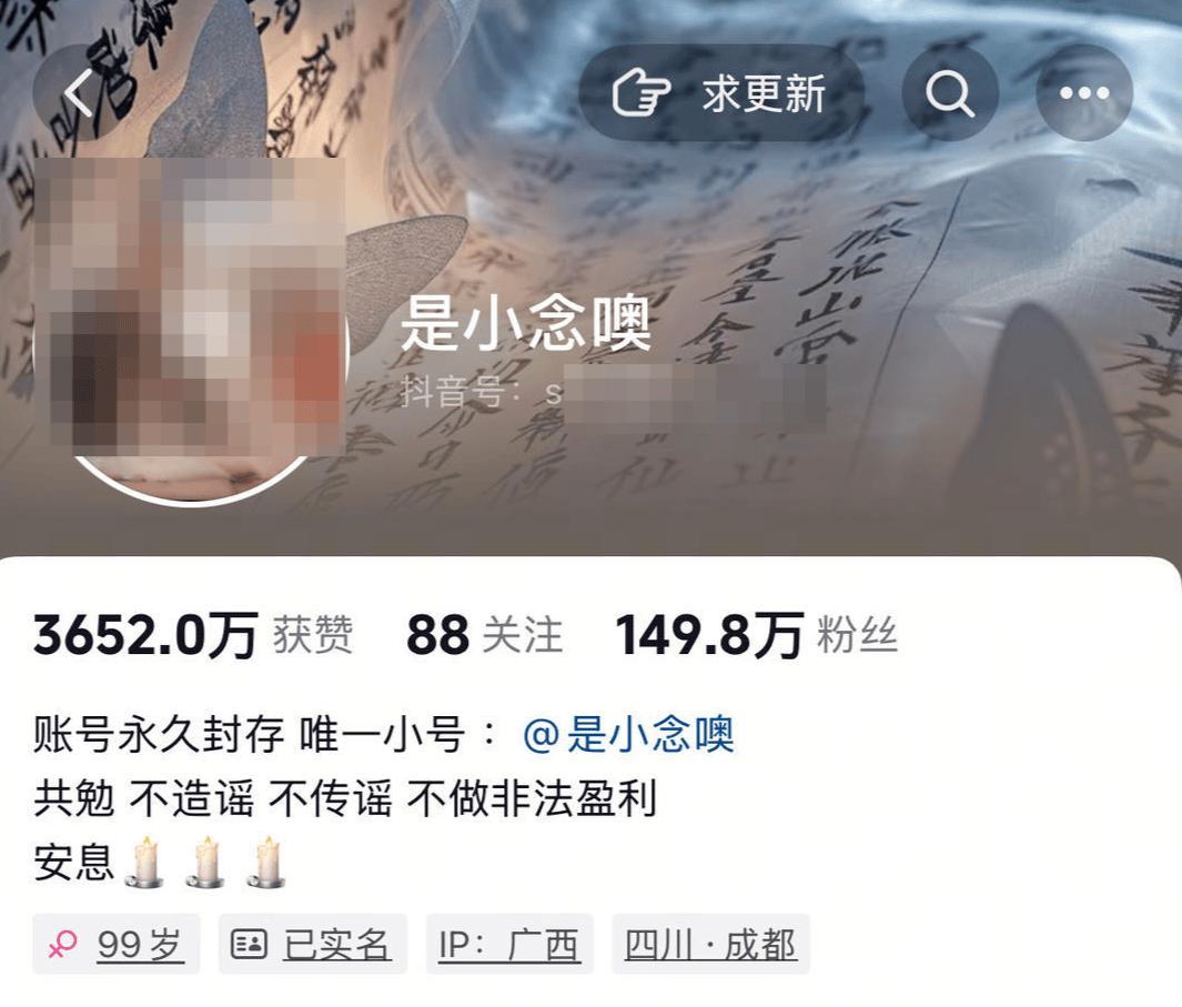 警方凌晨通报:孙某(女<strong></p>
<p>币安交易网址</strong>,18岁),被立案调查