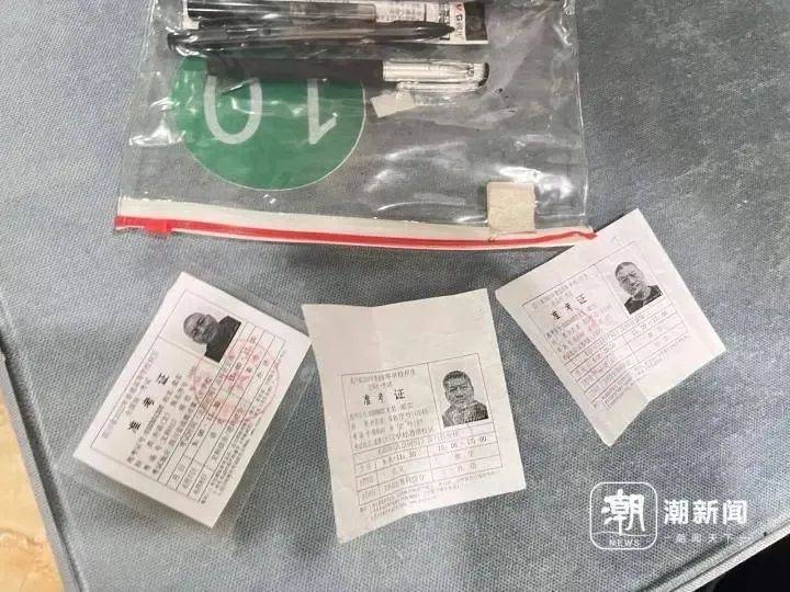 58岁梁实备战第29次高考<strong></p>
<p>狗币钱包安卓</strong>，谈多次落榜：31岁已赚100万，也许用光前半生运气