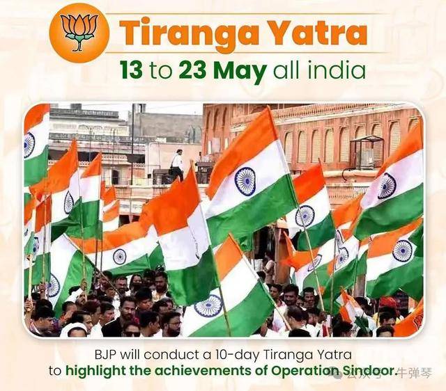 让人大开眼界<strong></p>
<p>狗币钱包安卓</strong>，印度开始10天胜利庆祝了