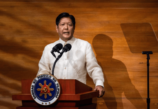 杜特尔特现状曝光<strong></p>
<p>狗币钱包安卓</strong>,副总统大仇得报,菲律宾局势翻天,马科斯麻烦大了