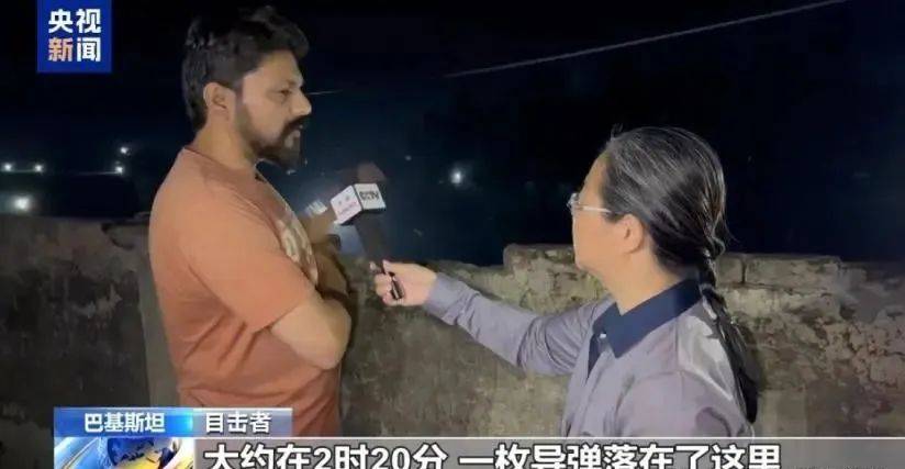 莫迪再出昏招<strong></p>
<p>狗币钱包安卓</strong>,轰炸巴基斯坦中资大坝?美方紧急发声,同印度划界