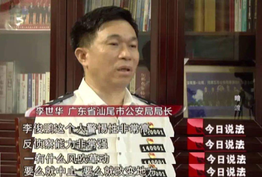 佛山一房产被拍卖<strong></p>
<p>狗币钱包安卓</strong>,原房主系毒枭已被执行死刑!成交价超149万,溢价20万!业内人士:不属于凶宅