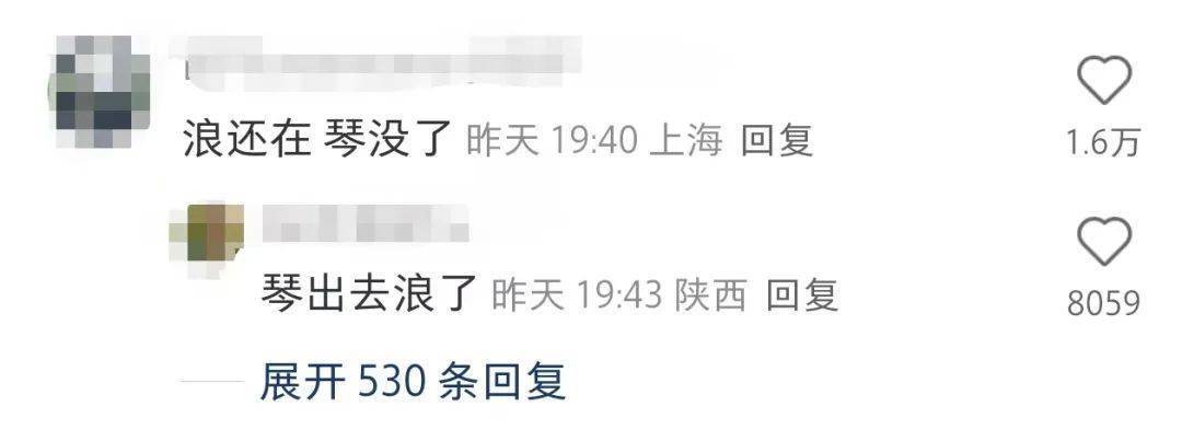 “浪”还在<strong></p>
<p>狗币钱包安卓</strong>，“琴”没了！网友称花1万多买的浪琴整个表盘丢失仅剩表带，浪琴回应