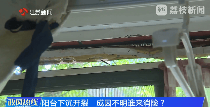 南京市市长陈之常走进直播间<strong></p>
<p>狗币钱包安卓</strong>,现场责令核查燃气二次收费