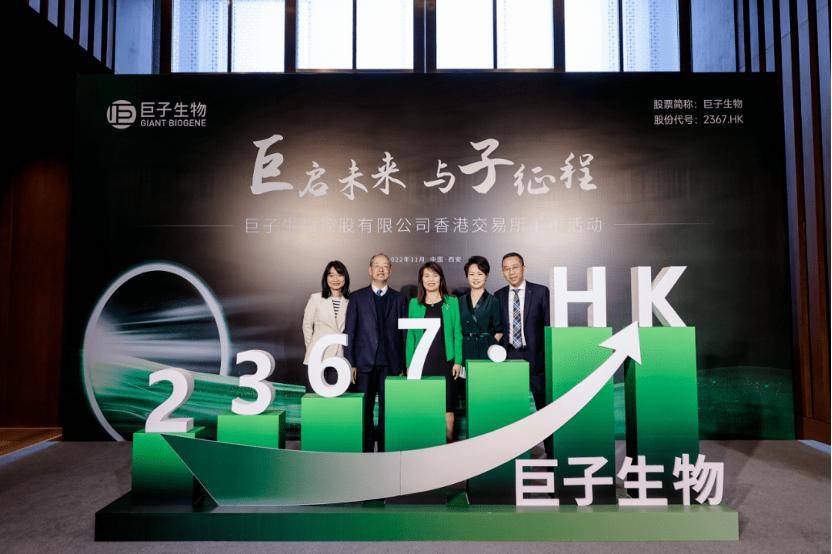 深挖 | “西北大学副校长范代娣成陕西首富”系乌龙<strong></p>
<p>狗币钱包安卓</strong>,但她的人生如同开挂