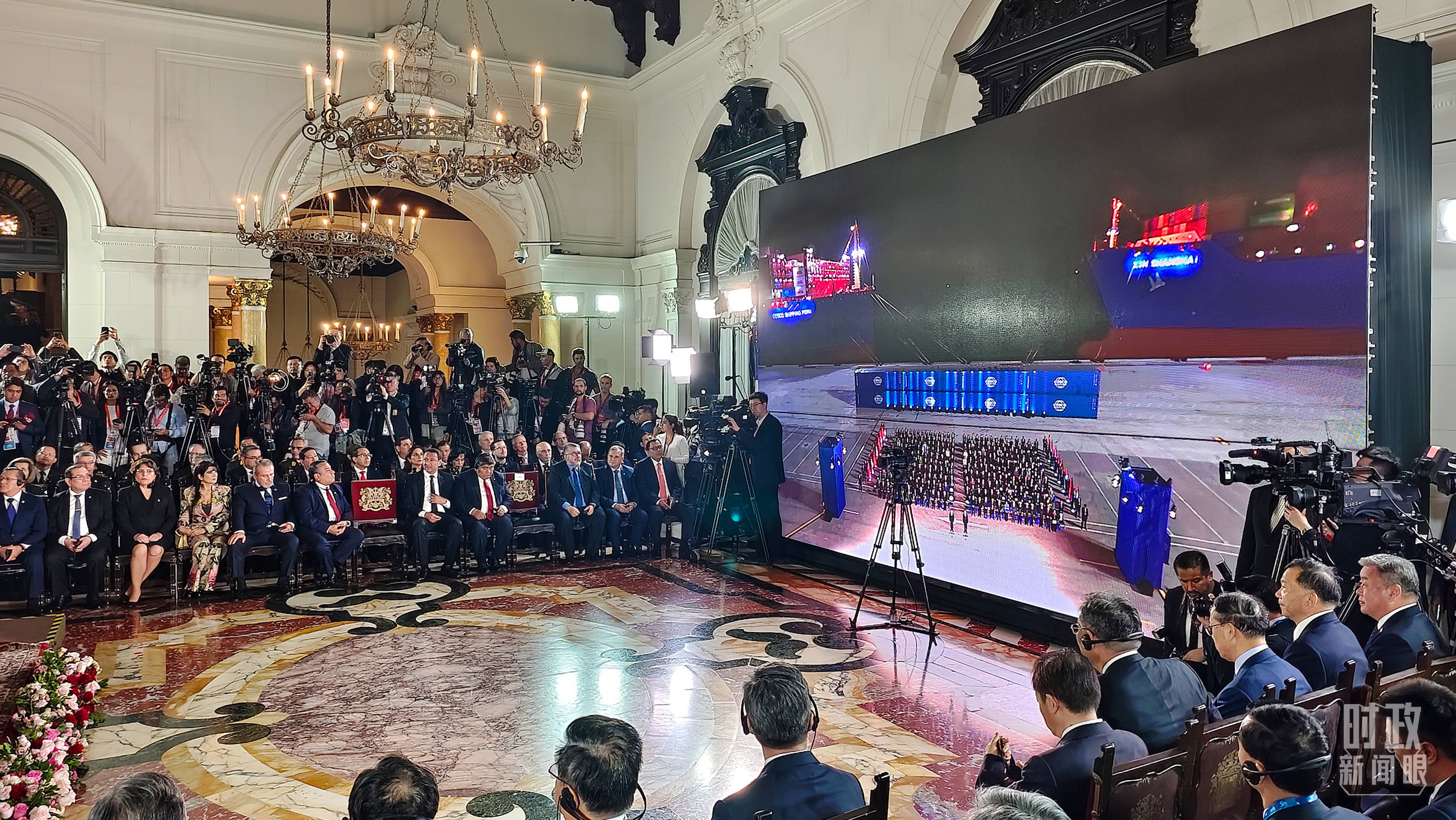 时政新闻眼丨在这场开幕式上<strong></p>
<p>狗币钱包安卓</strong>，习近平为共建中拉命运共同体擘画新蓝图