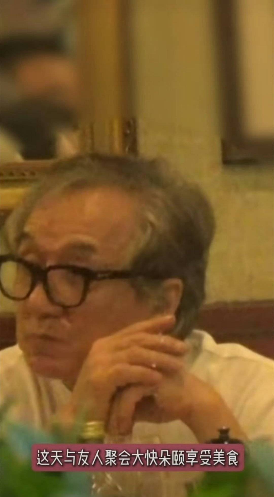 71岁成龙头发花白<strong></p>
<p>狗币钱包安卓</strong>!谢贤交代后事张纪中出了车祸还得养家…慢慢老去的他们让人泪目