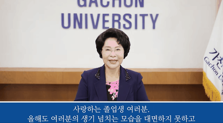 韩国93岁女校长因冻龄走红<strong></p>
<p>狗币钱包安卓</strong>,一生堪称传奇,网友:看着比我还年轻