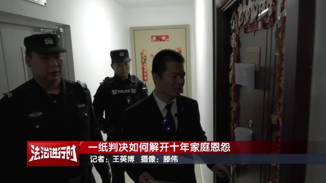 北京奇案：女子要求母亲和舅舅腾房<strong></p>
<p>币安pos</strong>，一纸判决化解10年恩怨