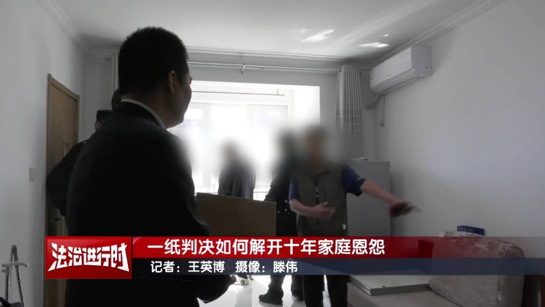 北京奇案：女子要求母亲和舅舅腾房<strong></p>
<p>币安pos</strong>，一纸判决化解10年恩怨