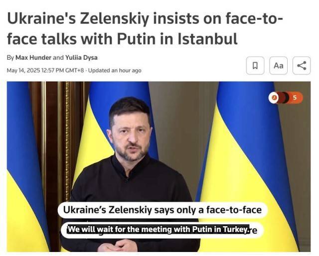 泽连斯基:普京去<strong></p>
<p>币安pos</strong>,我才去;特朗普:如有必要,我愿意去