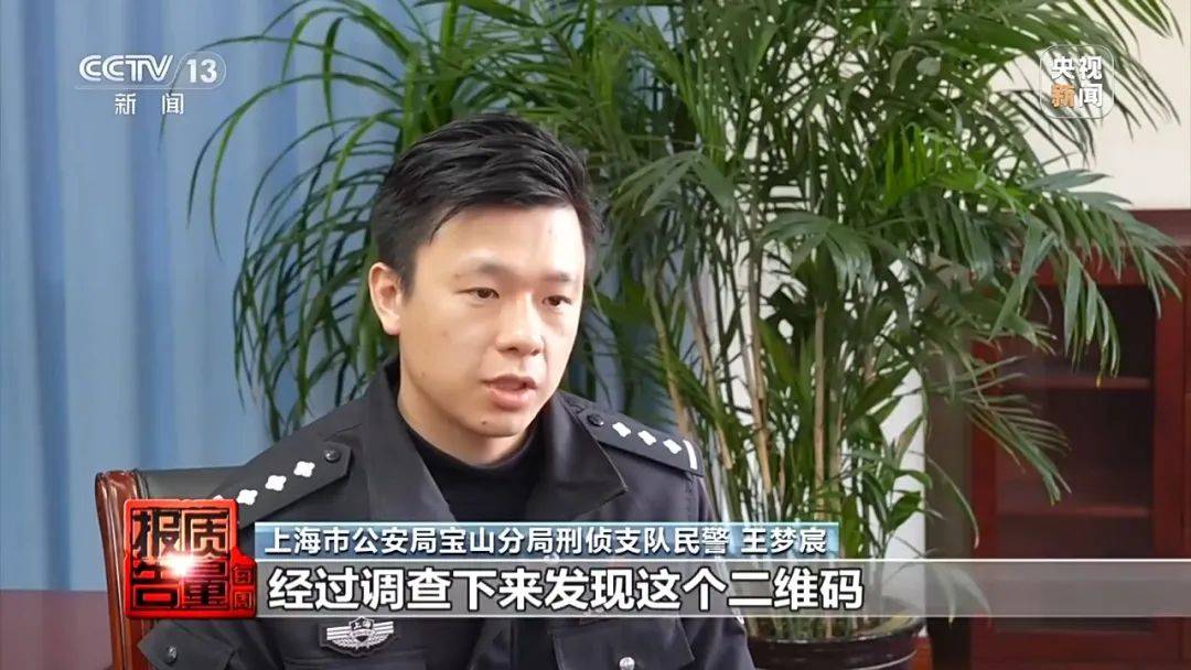 成本每斤2块卖200、解决漏水竟要上万元<strong></p>
<p>币安tbc</strong>，起底不靠谱的“堵漏”