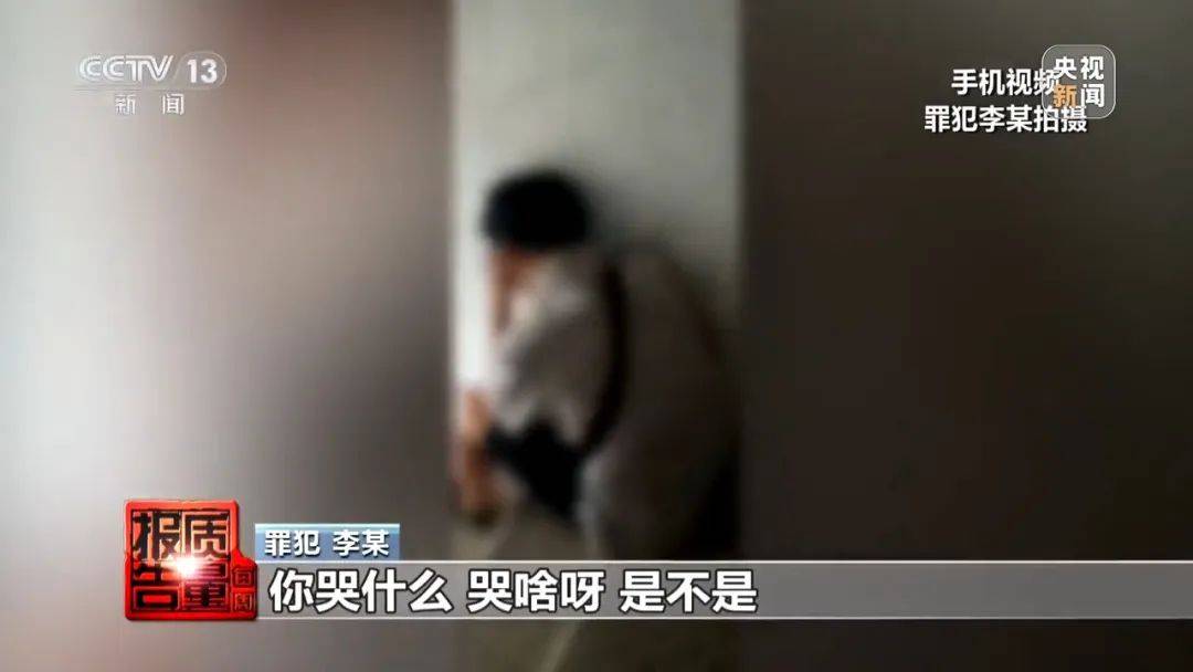 成本每斤2块卖200、解决漏水竟要上万元<strong></p>
<p>币安tbc</strong>，起底不靠谱的“堵漏”