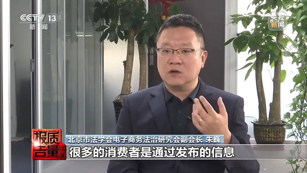 成本每斤2块卖200、解决漏水竟要上万元<strong></p>
<p>币安tbc</strong>，起底不靠谱的“堵漏”