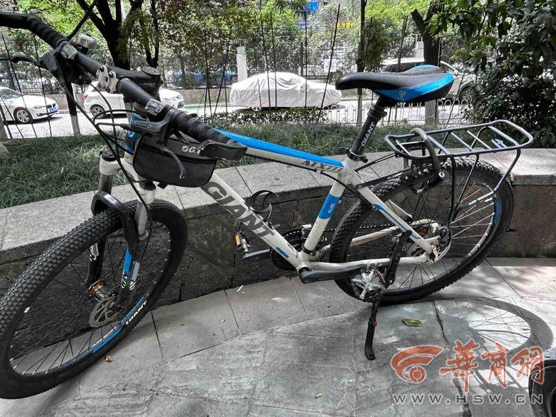 西安14岁初中生骑车回家在小区被撞 孩子说肇事司机下车看<strong></p>
<p>币安tbc</strong>了看就离开