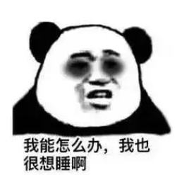 “一小时飞过8架”“感觉屋在抖”!深圳有小区遭遇<strong></p>
<p>币安troy</strong>,市民:睡不着