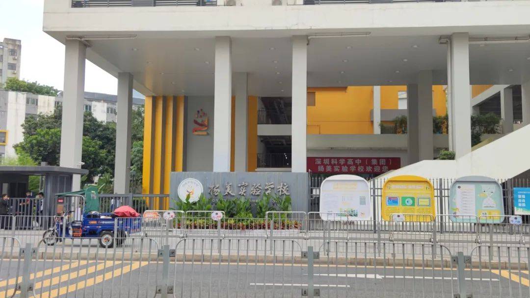 “一小时飞过8架”“感觉屋在抖”!深圳有小区遭遇<strong></p>
<p>币安troy</strong>,市民:睡不着