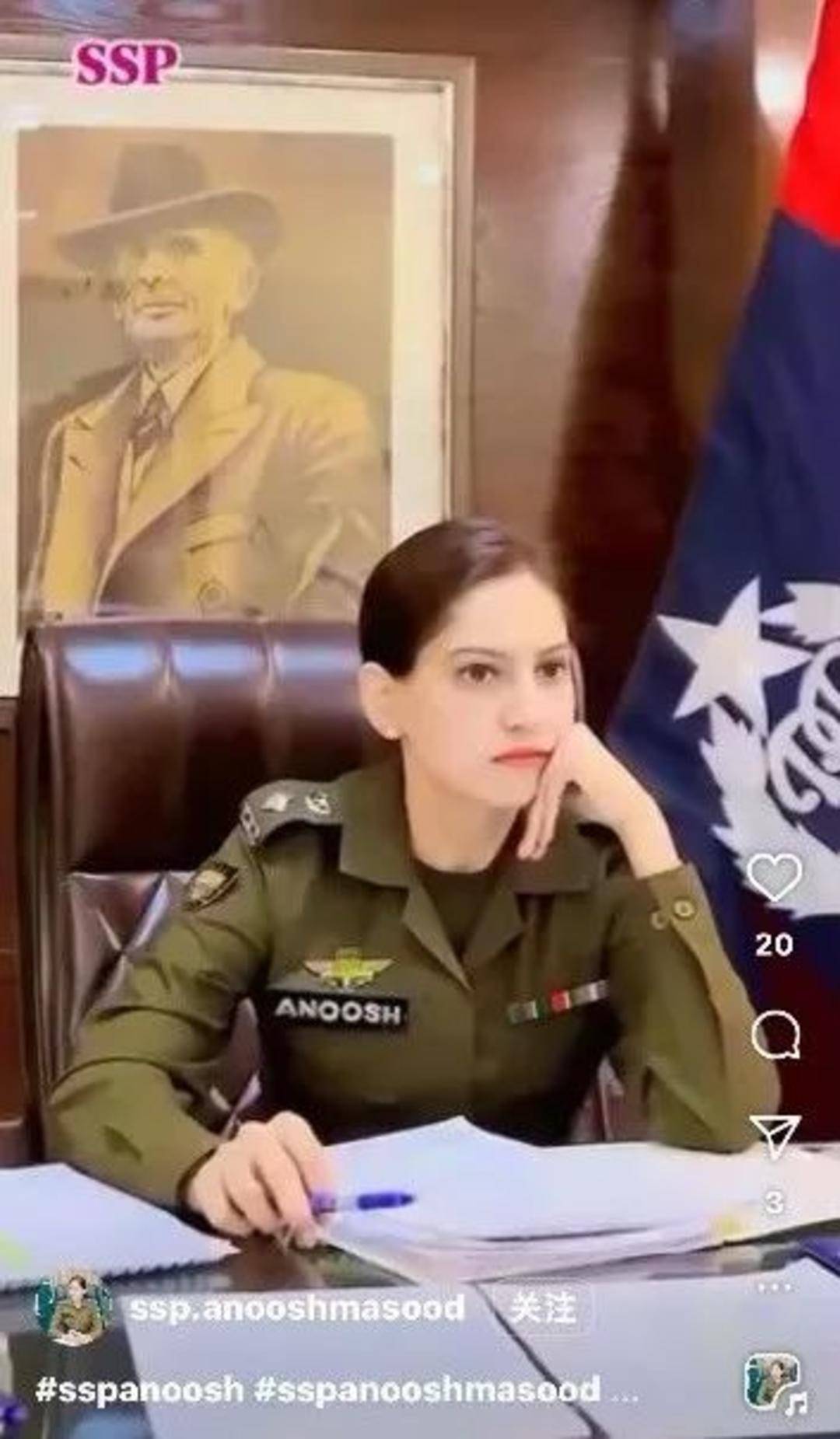 巴基斯坦女飞行员“贾米洛”一战封神<strong></p>
<p>币安troy</strong>?查无此人