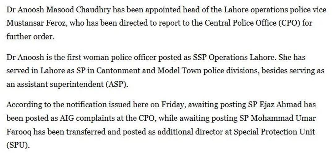 巴基斯坦女飞行员“贾米洛”一战封神<strong></p>
<p>币安troy</strong>?查无此人