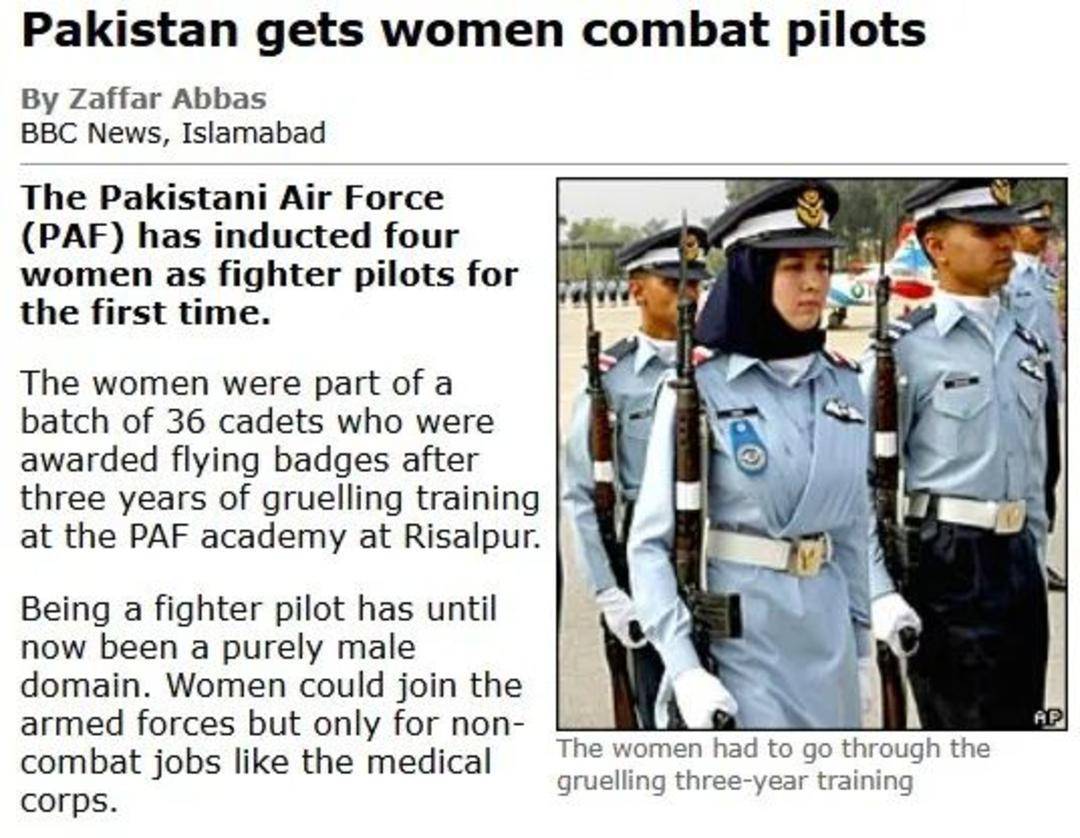 巴基斯坦女飞行员“贾米洛”一战封神<strong></p>
<p>币安troy</strong>?查无此人