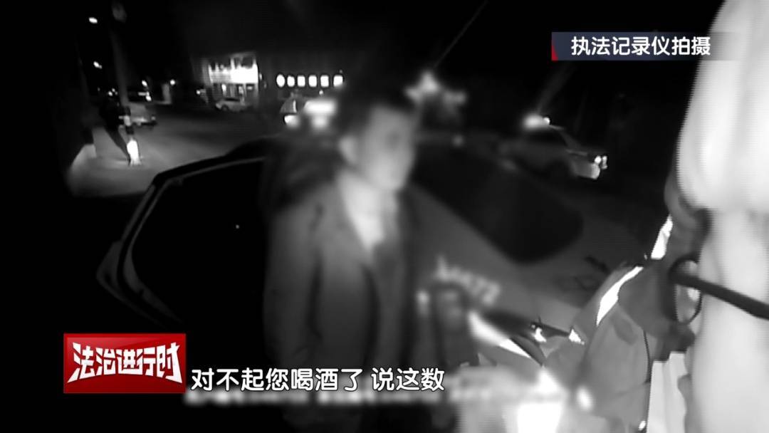 北京奇案:男子酒醒后报警找车<strong></p>
<p>币安troy</strong>,被交警拿下!