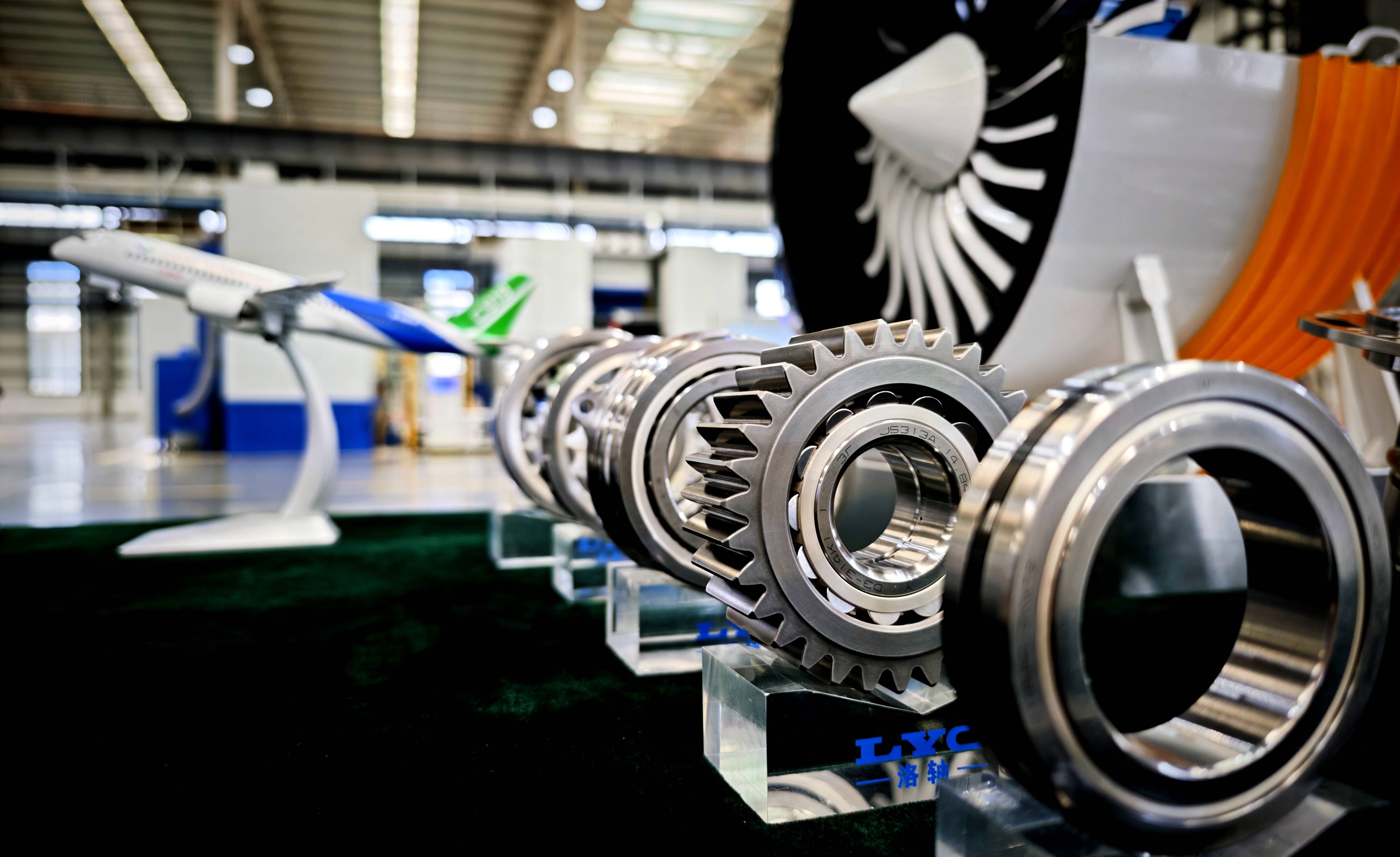 第1视点丨跟随总书记走进洛阳轴承集团 <strong></p>
<p>币安troy</strong>了解先进制造业发展