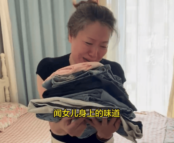 “女儿的衣服我不舍得洗<strong></p>
<p>币安云交易所</strong>，偶尔想回来闻一闻她的味道”