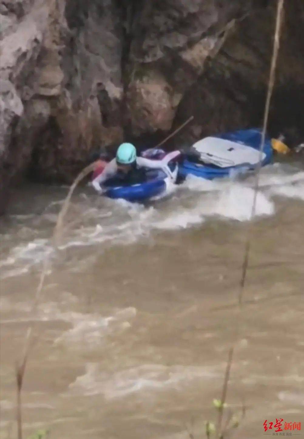 杨玲不幸遇难<strong></p>
<p>币安云交易所</strong>,年仅46岁!遗体已找到