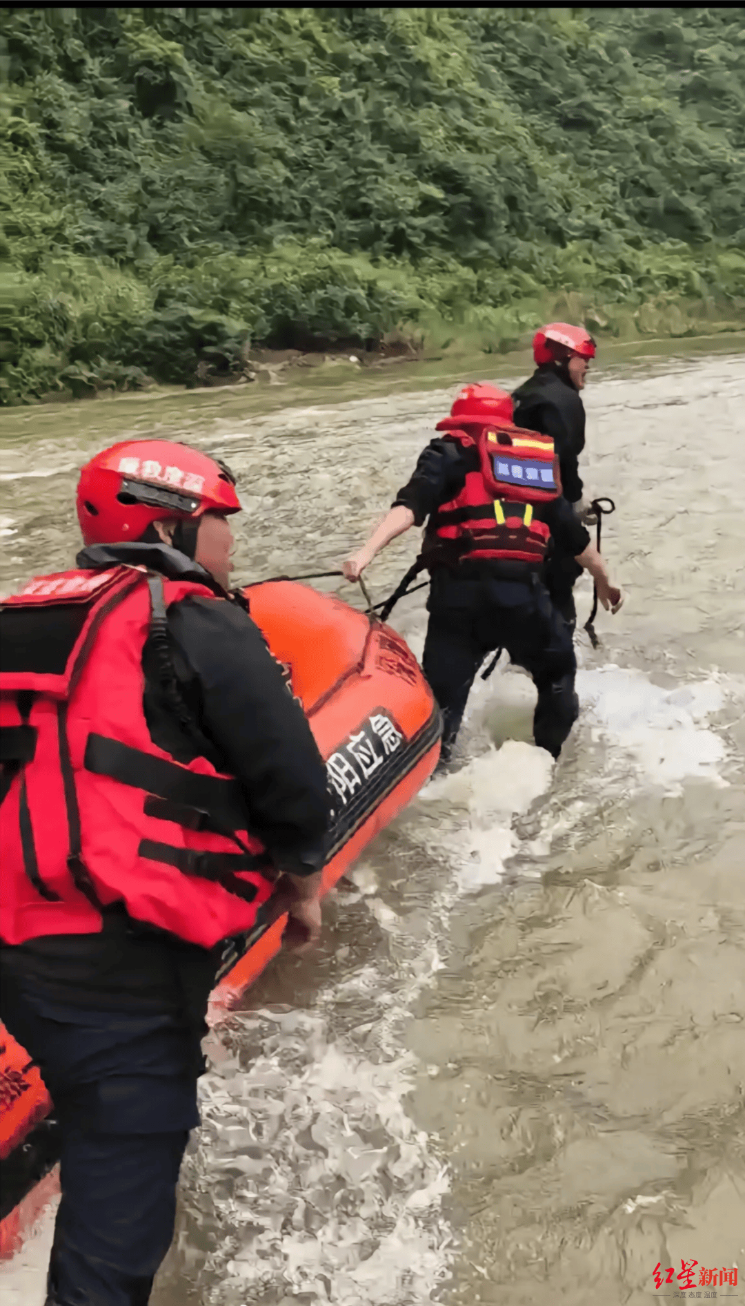 杨玲不幸遇难<strong></p>
<p>币安云交易所</strong>,年仅46岁!遗体已找到