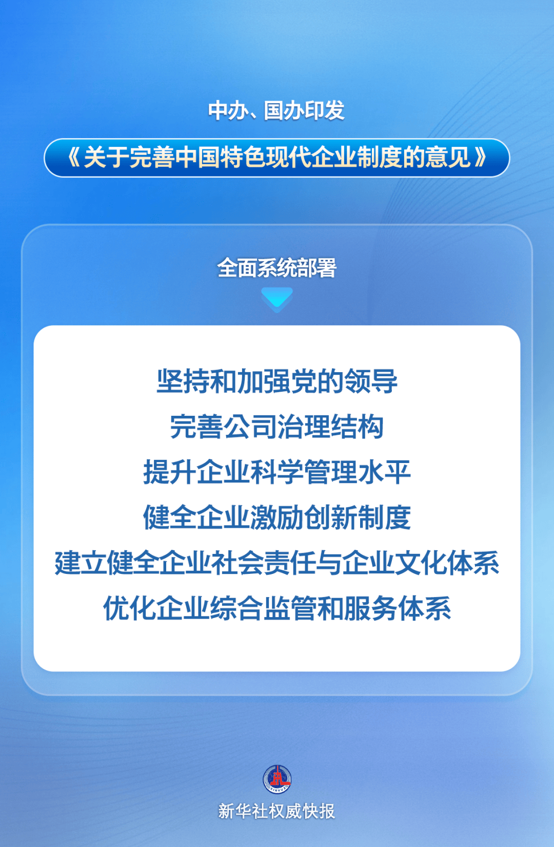 今起四天30℃+<strong></p>
<p>币安云交易所</strong>！北京新能源车指标超八成分配无车家庭；“环球酷爽夏日”即将回归！丨朝闻北京
