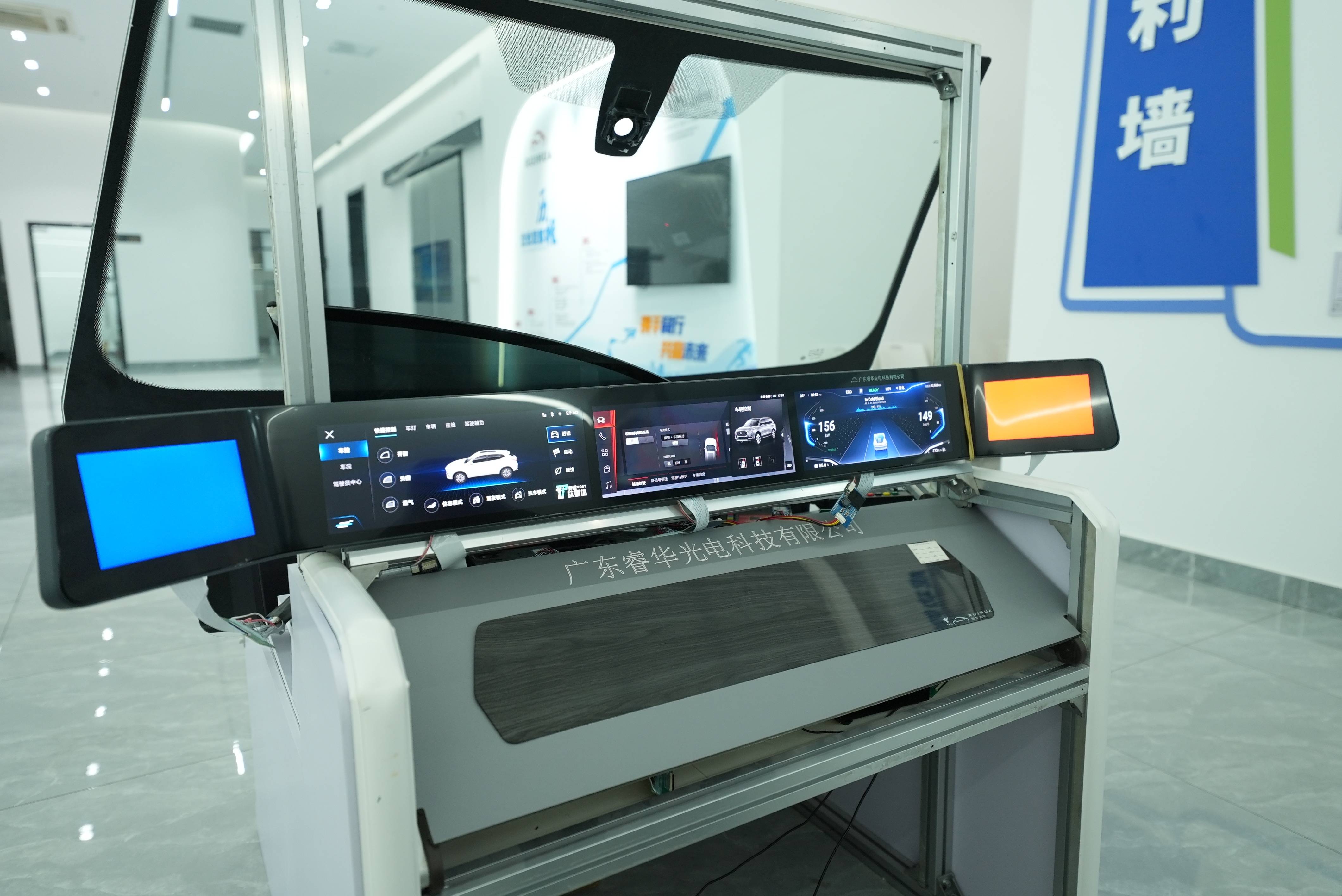 四年从0到5亿<strong></p>
<p>币安云交易所</strong>，东莞松山湖“85后”董事长为何盯上车载显示