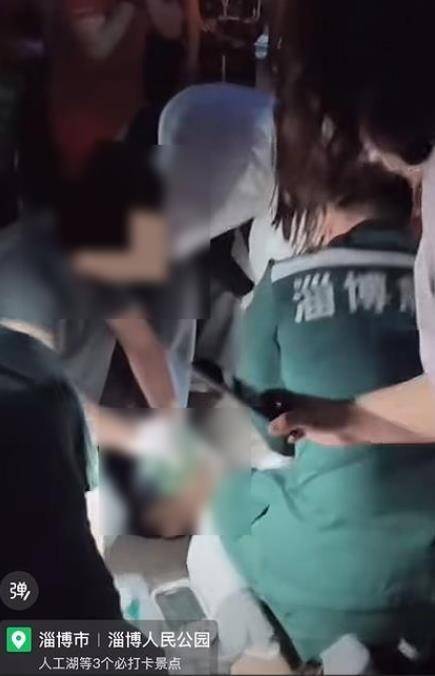 淄博一公园发生刑案致人伤亡，警方已介入调查