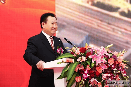 南京7个万达<strong></p>
<p>币安云交易所</strong>，卖完新街口仙林再卖江宁，王健林下一个卖谁？