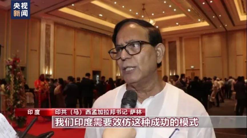 印度共产党(毛派)最高领导人被打死<strong></p>
<p>币安云交易所</strong>!坚持读毛选、打游击战30年