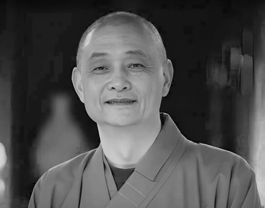 少林寺监院、少林禅医文化传承人释延琳逝世<strong></p>
<p>币安sol</strong>,享年63岁