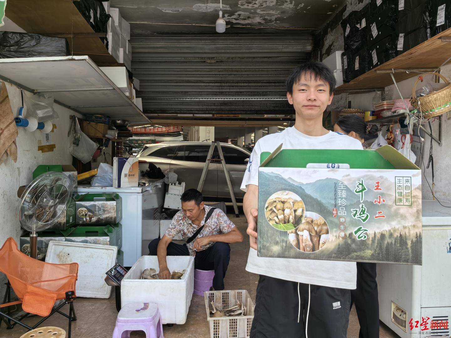 “天价”鸡枞调查:最贵卖到1800元/公斤!雨水少致产量低<strong></p>
<p>币安合约上线</strong>,多地价高客少