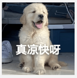 醒来“天塌了”<strong></p>
<p>币安合约上线</strong>！深圳一女子眼睛闭不上、嘴巴漏水！这些错误很多人会犯