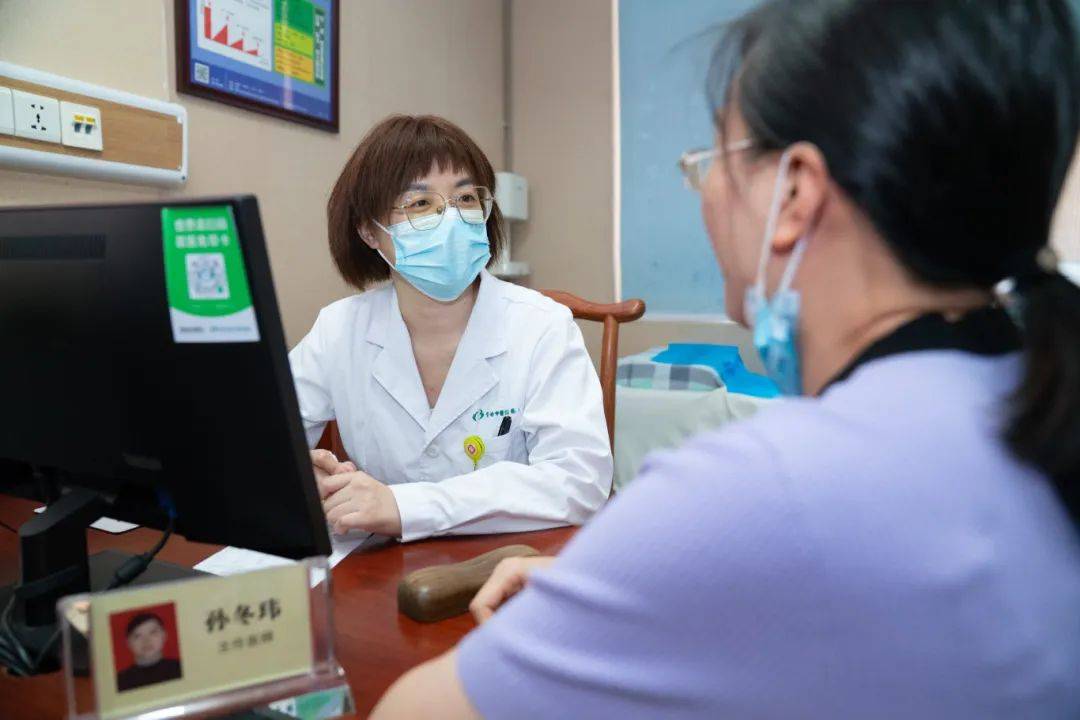 醒来“天塌了”<strong></p>
<p>币安合约上线</strong>！深圳一女子眼睛闭不上、嘴巴漏水！这些错误很多人会犯